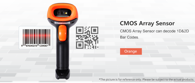 barcode scanner 