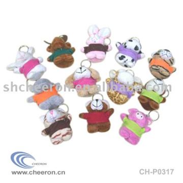 Plush Key Chain toy,animal key chain,promotional toy