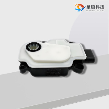 Volkswagen Audi Porsche grille drive motor