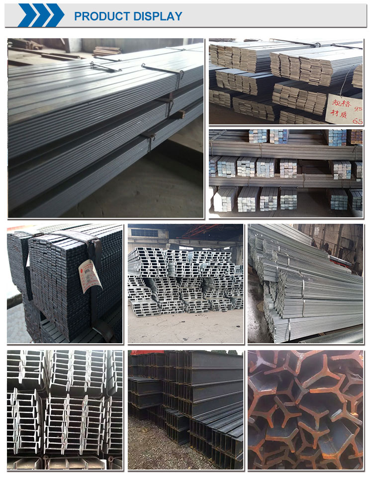 Factory cheap price mild carbon steel h beam customized size h shape steel beam