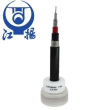 AC Shipboard Low Voltage Power Cable