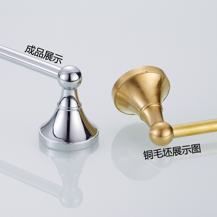 욕실 하드웨어 팬던트 황동 소재 간단한 전기 도금 크롬 컬러 단일 수건 대