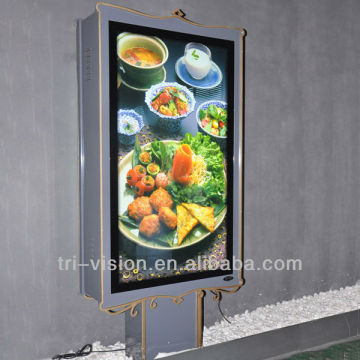 roadside unit standing stainless steel advertisement display lightbox