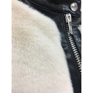 Women's Zip Up Plush Faux Fur Jacket