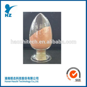 Hot items! Cerium oxide polishing powder for Precision optics polishing (BKA-1200A)