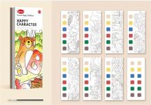 Coloring Painting book printing sticker book children