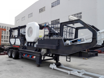 Primary rock mobile crushing plant