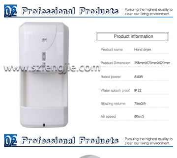 Infrared sensor hand dryer suppliers in dubai hot & cold wind