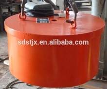 Electromagnet Separator RCDB-6