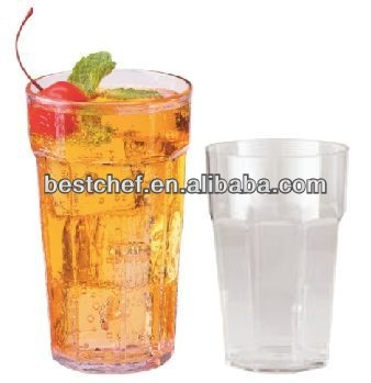 PC AS Cooler tumbler Cool cup Drinking cup