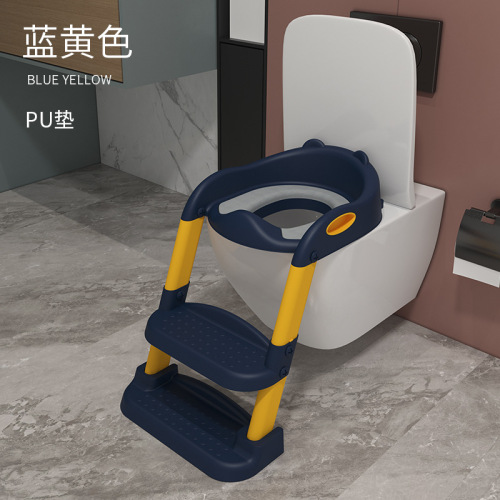Baby Auxiliary Potty Toilet Training Ladder