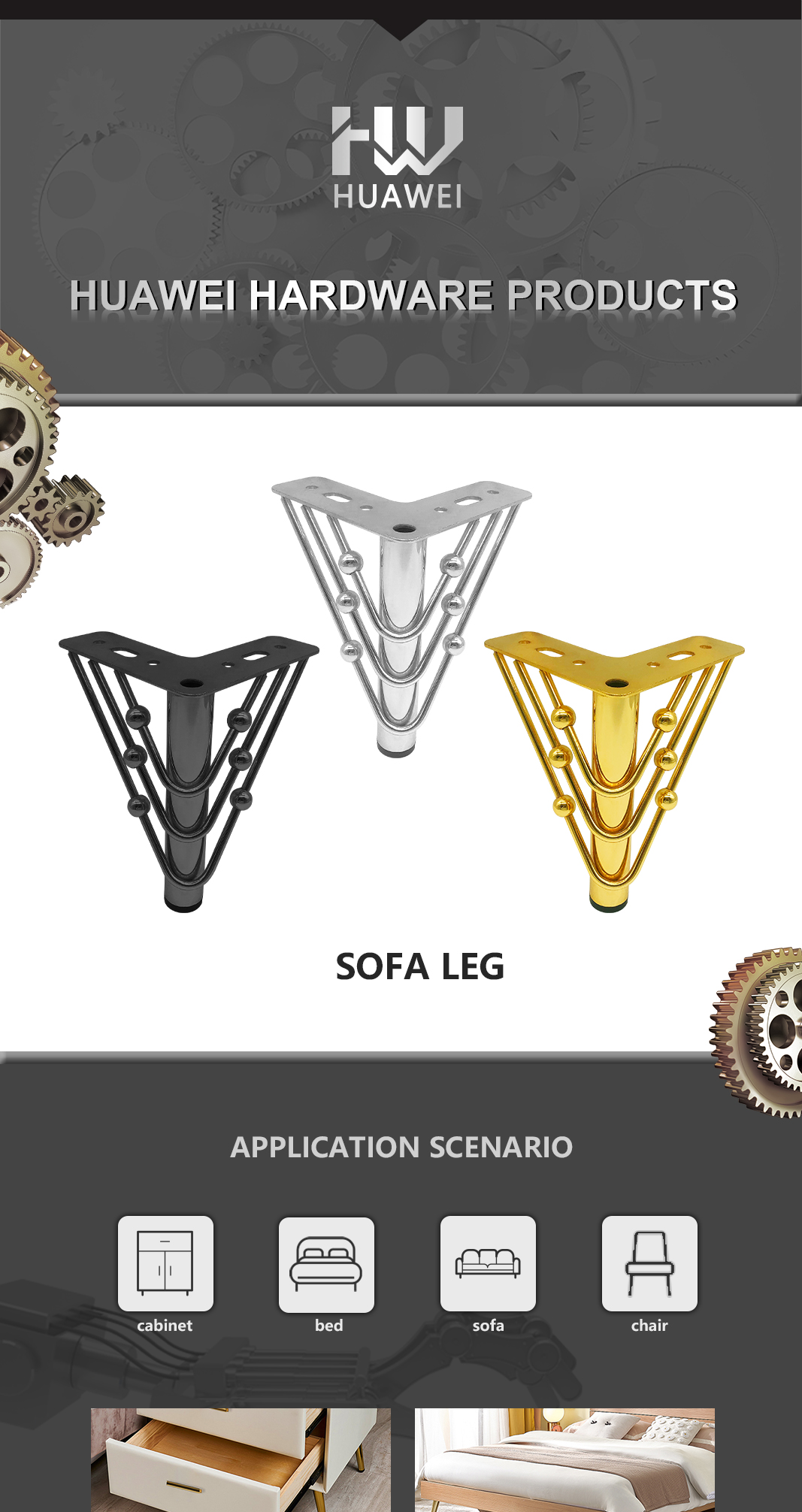 C038 металлическая ножка дивана C038 metal sofa leg