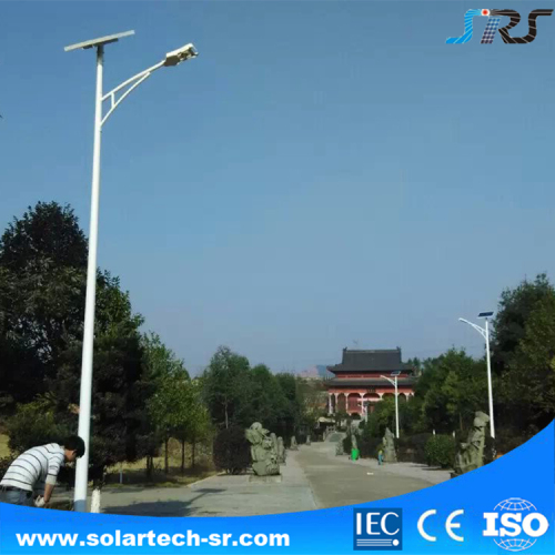 Cheap Complete specifications of 60w solar led street light