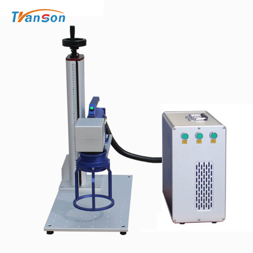 mini portable fiber laser marking machine