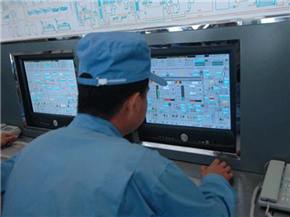 Sistema de control automático Automatic Control System