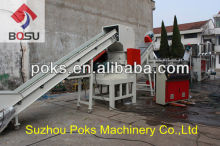 waste PP bags Recycling machine