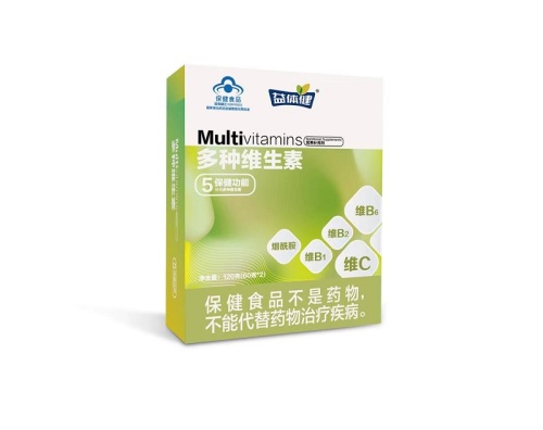 Nutritional chewable tablets with multi vitamins