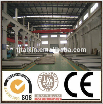 stainless steel sheet price 904l