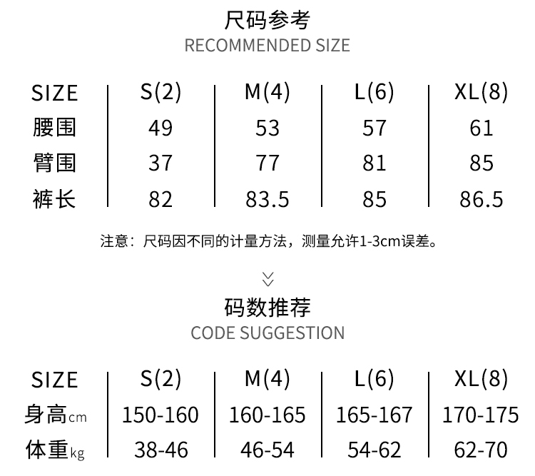 Hot sale high quality Comfortable fabrics yoga clothing suit fitness sets clothing yoga women woman yoga clothing