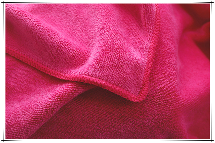 Microfiber Towel