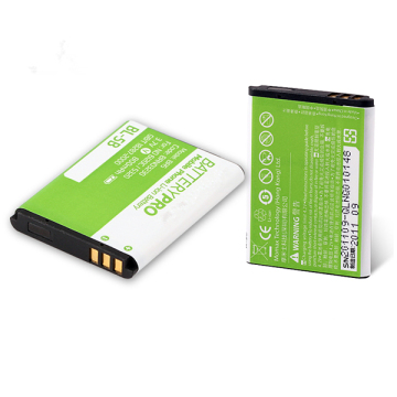 Suit for Nokia 1800mah battery mobile phones