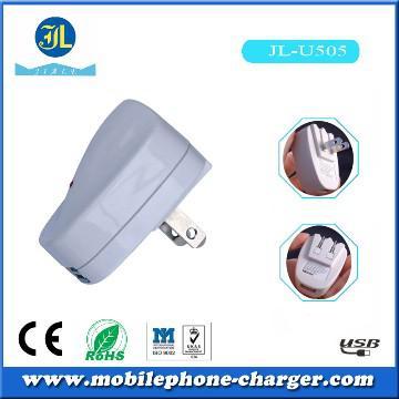 Folding mobile phone charger