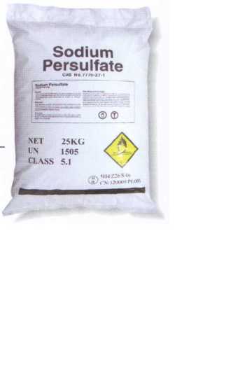 Provide Ammonium persulphate CAS No.7727-54-0 Purity 98.5%