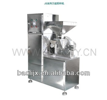 pharmaceutical JB series dust collecting crusher