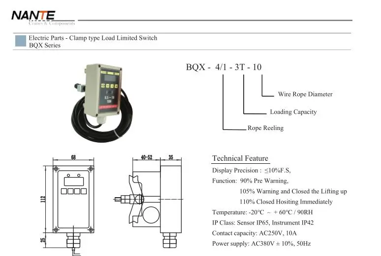 Electric Load Limiter for CD MD Hoist