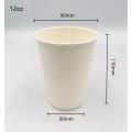 12oz 100% Biodegradable Disposable PLA Paper Cups