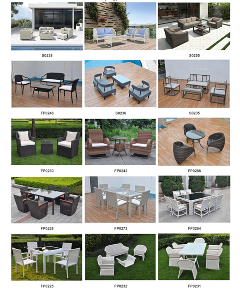 patio modern furniture