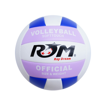 Size 5 Machine-Stitched Volleyball