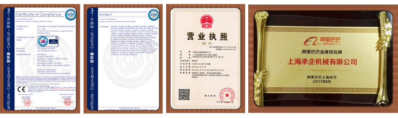 automatic shrink strap machine