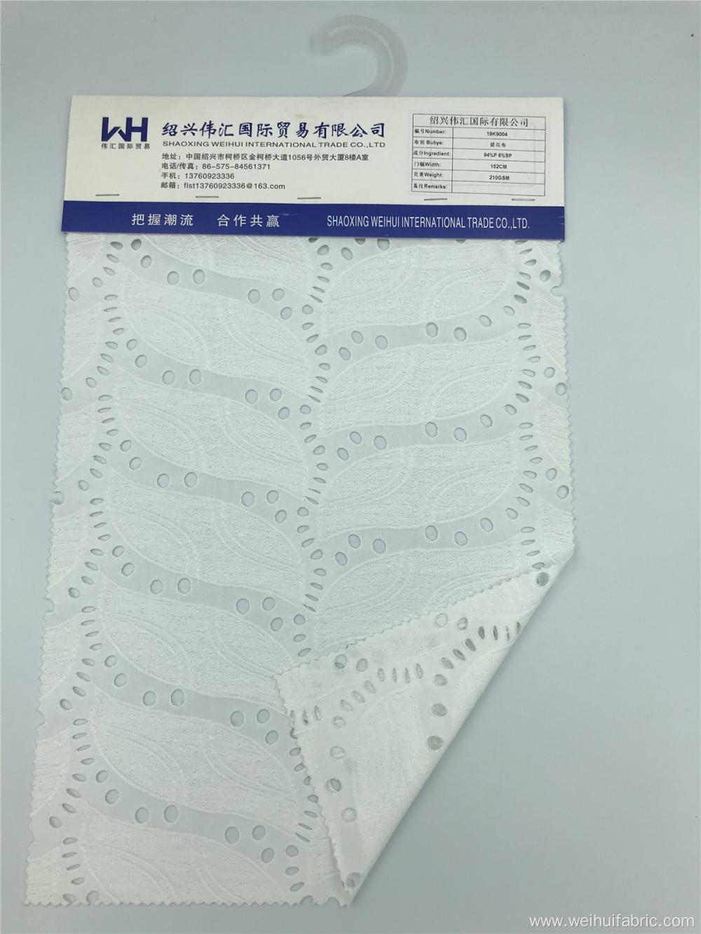 Knitted Jacquard Fabric 210GSM Small Pores Pattern Fabric