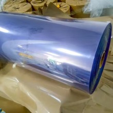 Rigid PVC Film Roll Clear PVC Blister