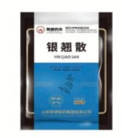 Premix antiviral Jude-Antipiretic Jude-Antipyretic Antiviral Premix