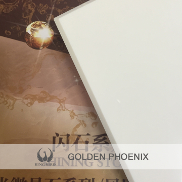 Nano crystallized pure white panel