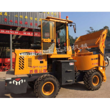 Mobile Transport Cement Mixer