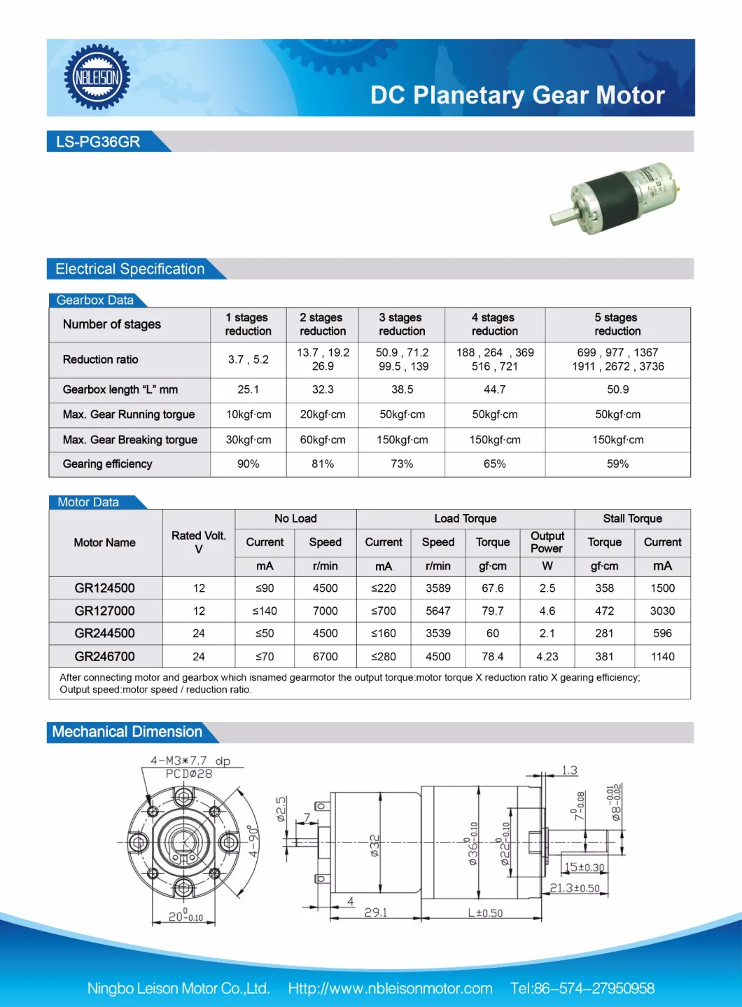 High Torque 12V 24V Electric DC Motor with Planetary Gear