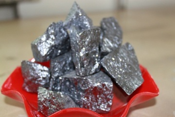 the metallic silicon product