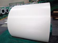 Pure color aluminum coil
