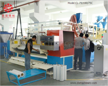 Automatic Stretch Film Packaging Machine