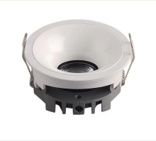 LED Anti-halo Light Small Spot Light