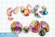 Hand Cut Multicolor Cubic Zirconia stone
