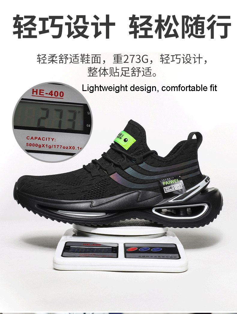 Hot Selling Fashion Reflective Casual Plus Size man shoes 2021 sneakers, Men's Sneakers Shoes