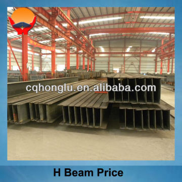 Steel construction material steel column H beam