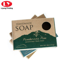 Custom Kraft Paper Box for Soap Packaging