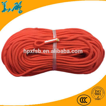 High quality 7mm braided nylon rope cord