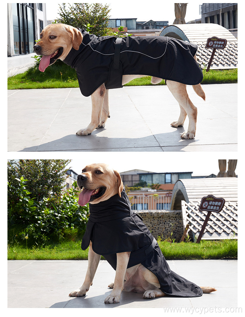 Military Style Pet Dog Winter Clothes Cotton Coat