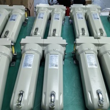 Low-Pressure-Loss Cartridge Air Filter